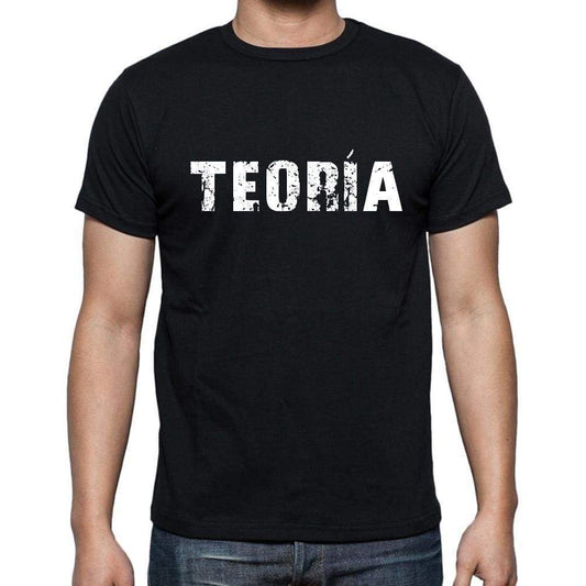 Teor­a Mens Short Sleeve Round Neck T-Shirt - Casual