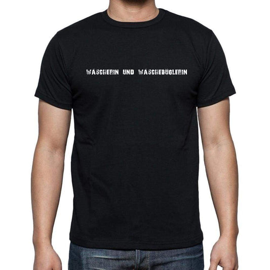 Wäscherin Und Wäschebüglerin Mens Short Sleeve Round Neck T-Shirt - Casual