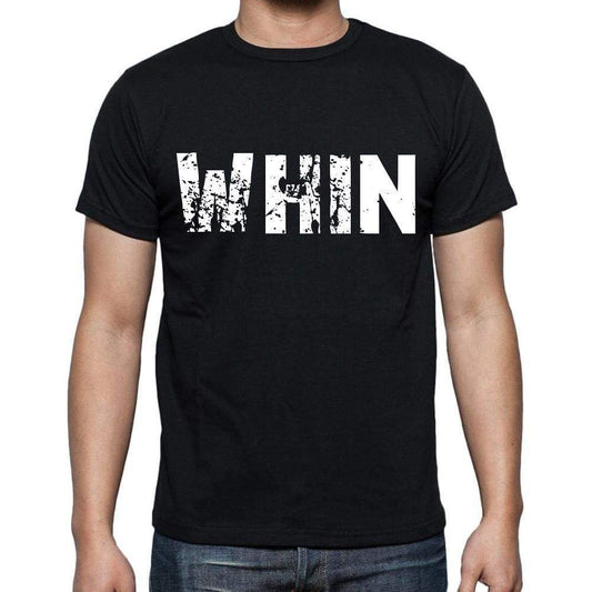 Whin Mens Short Sleeve Round Neck T-Shirt 00016 - Casual